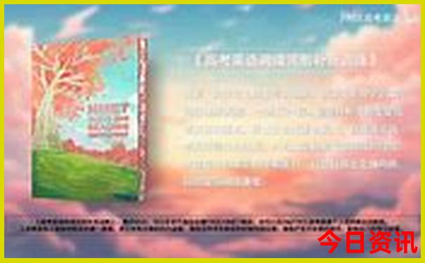 东南亚旅游攻略必去景点