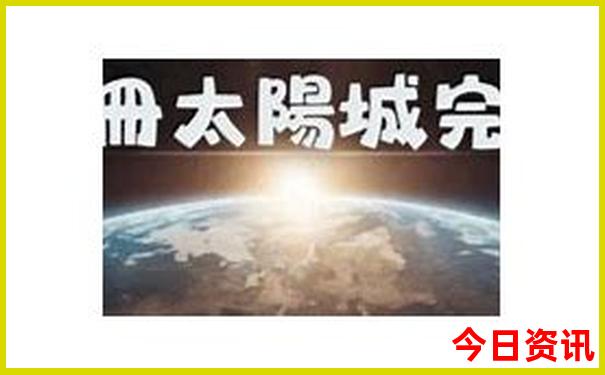 全新领取2025全解读全年揭秘免费攻略资料榜单推荐-2025年天天开彩免费大全